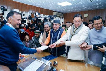 mahender bhatt nomination