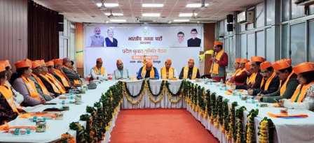 bjp uttarakhand