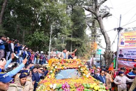 cm in pauri