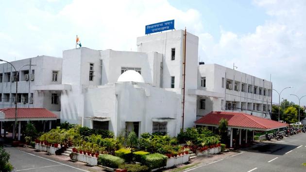 vidhan sabha