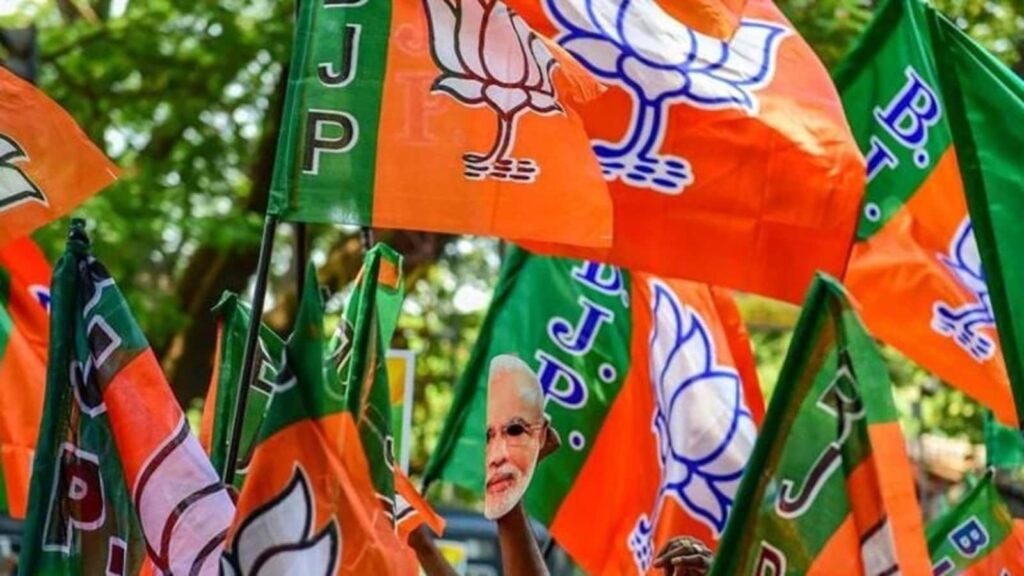 bjp-1024x576