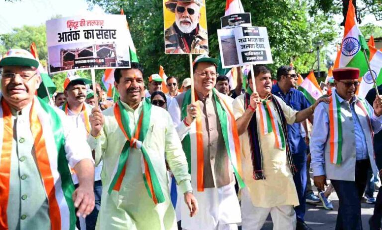 CM-Photo-02-Dt-14-May-2025-1-780x470