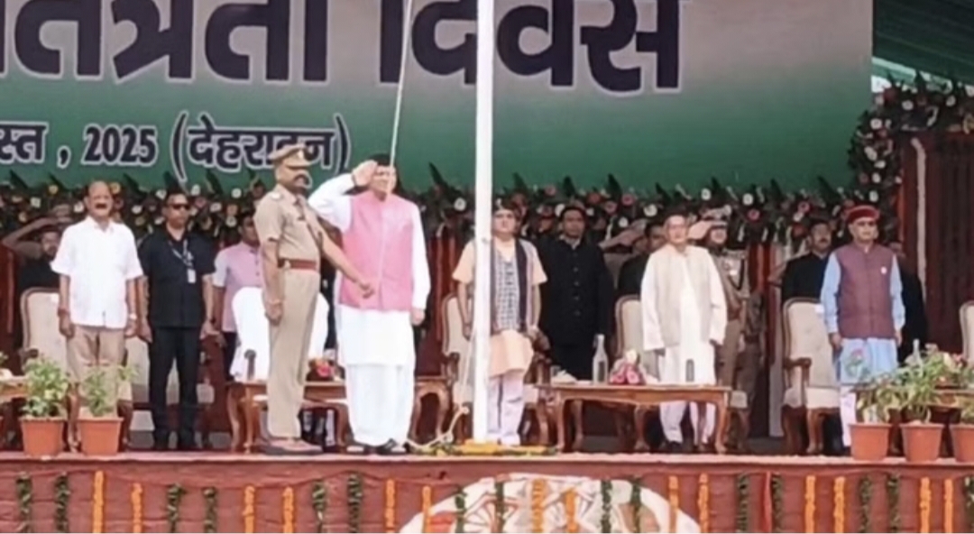 IMG_20250815_221825