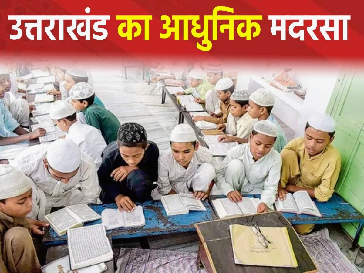 3605682-uttarakhand-first-modern-madrasa~2