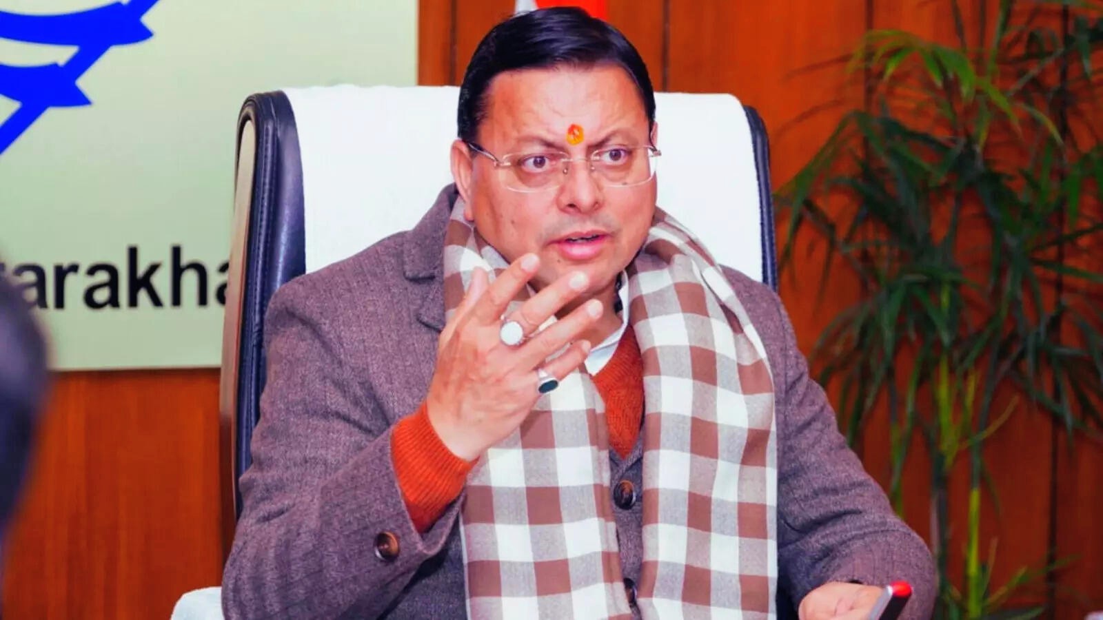 pushkar-singh-dhami-on-police-modernasation-implimentation~2