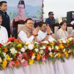 hindi-news-19.webp.webp