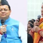 hindi-news-39.jpg