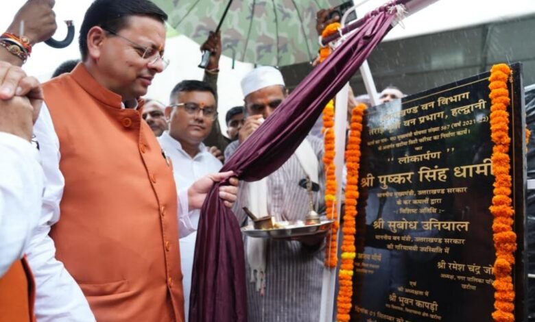 hindi-news-4.jpg